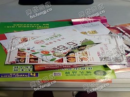 北京大兴地区广告废纸回收