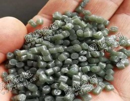 山东枣庄出售LDPE大棚膜颗粒