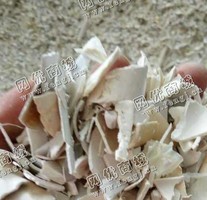 山东烟台出售PVC小白管破碎料