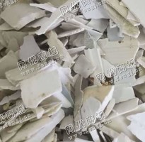 山东烟台出售PVC白色扣板破碎料