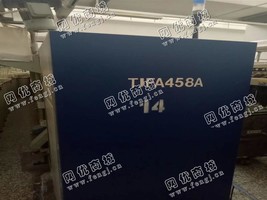 出售3台TJFA458粗纱机