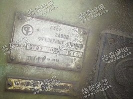 出售1台6T83铣床