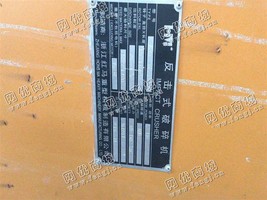 出售一台1210二手反击式破碎机