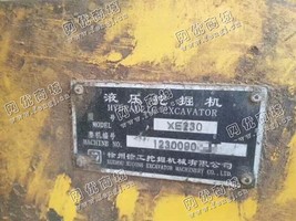 出售一台10年徐工XE230二手挖掘机