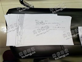 浙江宁波地区办公废纸回收