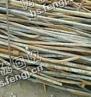 6个粗以上的废钢筋收购