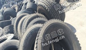 可以利用的1100钢丝胎回收