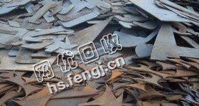 4个厚以上的下脚料大量收购