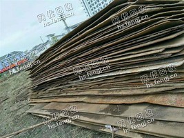 6个厚的铺路板回收