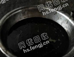 江苏南京秦淮区黑色齿轮油回收