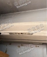 报废挂壁式空调回收