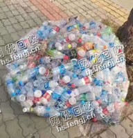 四川达州地区PET矿泉水瓶回收