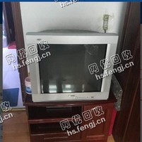 25寸老式电视机回收