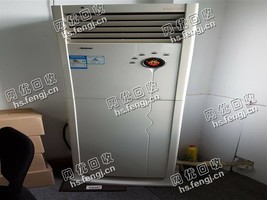 老张12年格兰仕3P柜式空调回收