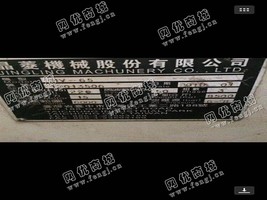 出售1台VMC-1580A立式加工设备,1台MV-65立式加工设备
