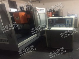 出售1台CNC-JTGK600加工设备