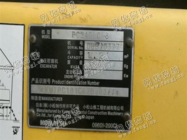 出售一台小松240LC-8二手挖掘机