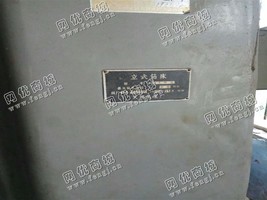出售1台Z5125立式钻床