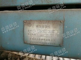 出售一台日立EX300-3HHE二手挖掘机