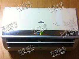 1.5P挂机回收