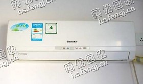 1.5P挂机回收