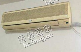 1.5P格力挂机回收
