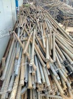10个粗以上的钢筋头收购