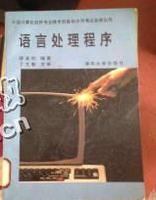 广东佛山地区旧书本回收
