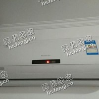 报废挂壁式空调回收