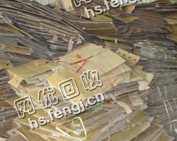 苏州昆山市黄板纸回收