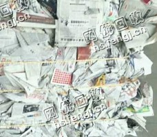 河南驻马店地区旧报纸回收