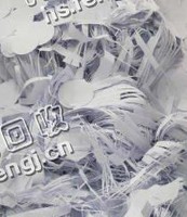 废双胶纸边回收