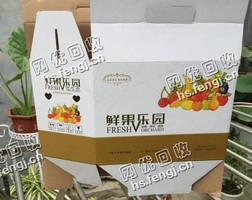 新华废旧水果纸箱回收
