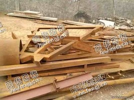 长治地区处理30吨工槽钢