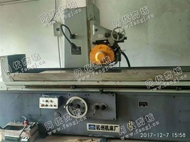 出售1台HZ-033/2加长型平面磨床