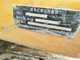 出售一台雷沃FR220-7二手挖掘机