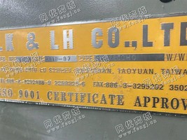 出售一台10年力根定型机