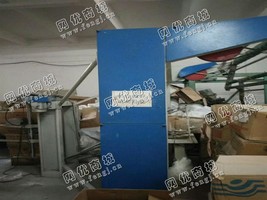 出售一台TS-B2300卧式剖幅机