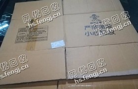 安徽合肥瑶海地区废黄纸箱回收
