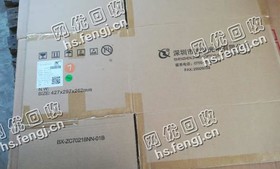 江苏常州地区废黄纸箱回收