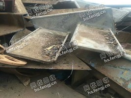 4个厚以上废钢大量回收