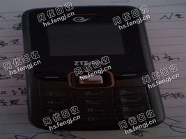 报废智能机回收