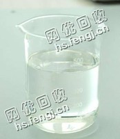 山西临汾吉县浅色变压器油回收