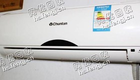 1.5P挂机回收