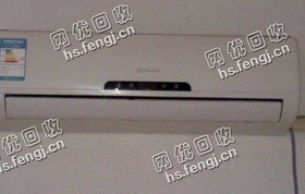 1.5P挂机回收