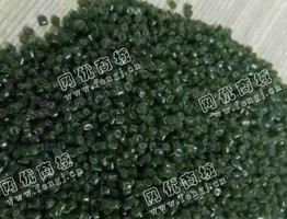 辽宁盘锦出售LDPE大棚膜颗粒
