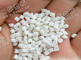 辽宁盘锦出售LDPE白色原料袋颗粒