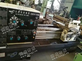 出售1台CDE6150A普通车床