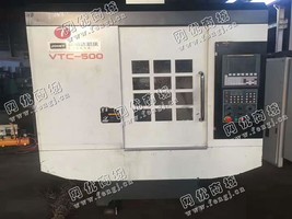 出售1台VTC-500加工设备
