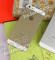 苹果手机5S回收